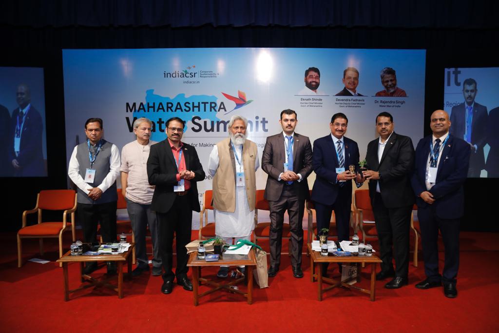 maharashtra water summit 2022